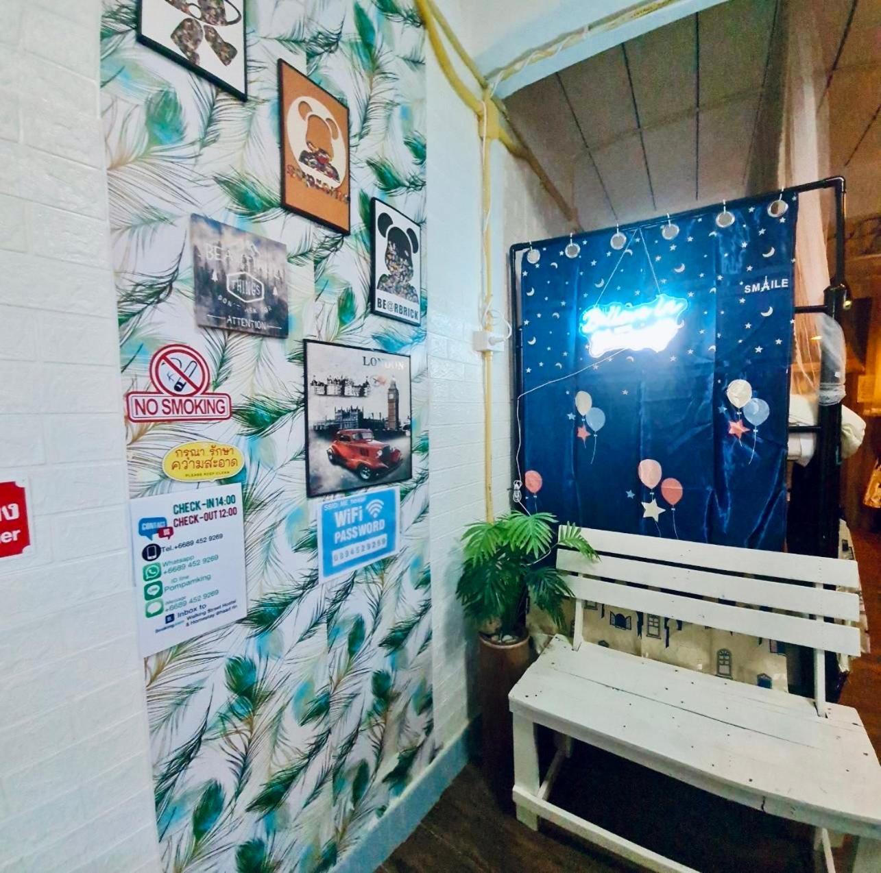 Me Hostel & Homestay At Haadrin ハード・リン エクステリア 写真